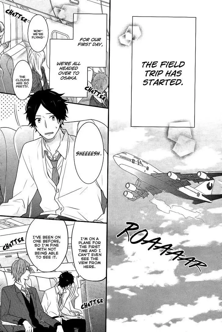 Nijiiro Days Chapter 31 5